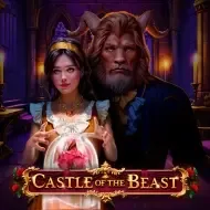 Castle Of The Beast screenshot