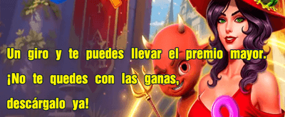 Bonos exclusivos en SOL banner